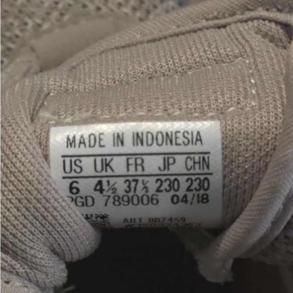 Adidas Mesh Gray Sneakers - Picture 12 of 12